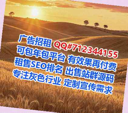 溆浦助孕新材料有限公司
